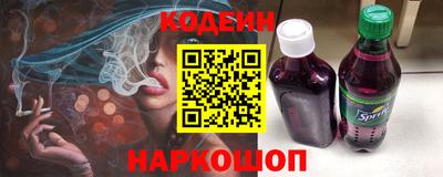 mix Бузулук