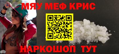 mix Бузулук