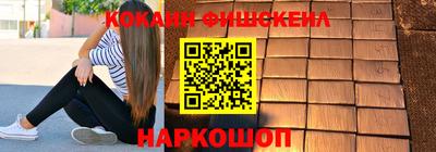 mix Бузулук