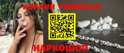 марки nbome Бугуруслан