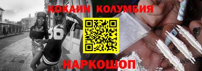 mix Бузулук