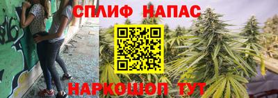 mix Бузулук
