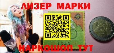mix Бузулук