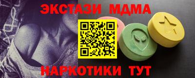 mix Бузулук
