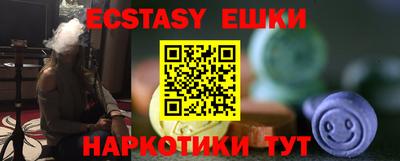 mix Бузулук