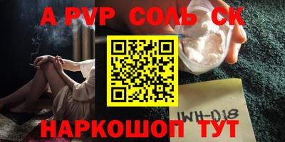 марки nbome Бугуруслан