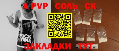 mix Бузулук