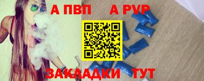 mix Бузулук