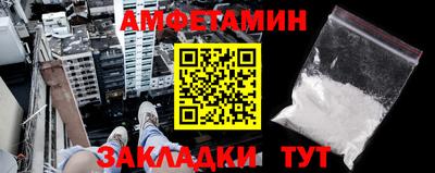 mix Бузулук