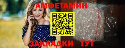 марки nbome Бугуруслан