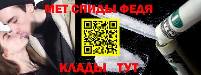 mix Бузулук