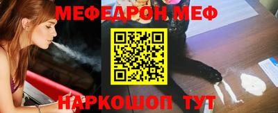 mix Бузулук